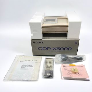 ソニー(SONY)のほぼ新品 SONY ソニー CDP-X5000 CDプレイヤー(その他)