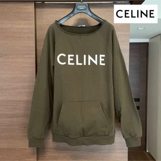 セリーヌ(celine)の☆美品 イタリア製 CELINE セリーヌ トレーナー『S』☆ユニセックス(トレーナー/スウェット)