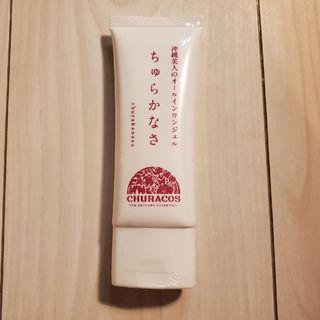 新品未開封】DUO カナデル 4点セットの通販 by latte's shop|ラクマ 新品未開封】DUO カナデル 4点セットの通販 by latte's shop|ラクマ