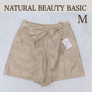 NATURAL BEAUTY BASIC - NATURAL BEAUTY BASIC サテンショートパンツ