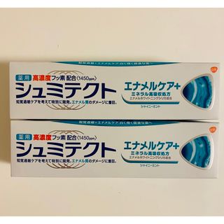 アースセイヤク(アース製薬)のりん様専用　アース製薬　シュミテクト 90g 薬用　エナメルケア　シャイニーミン(歯磨き粉)