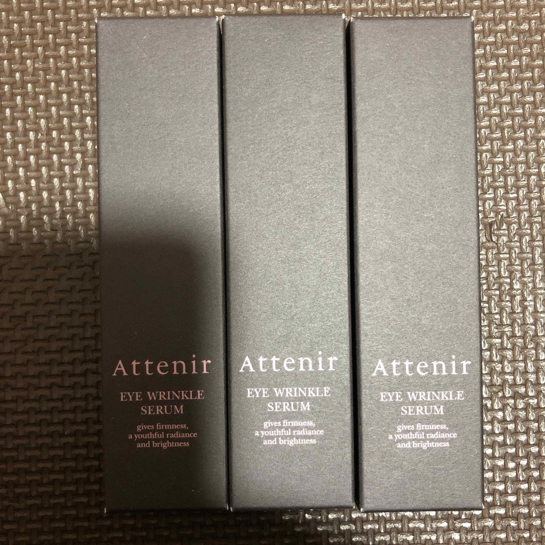 Attenir(アテニア)の【３個セット】アテニア アイ リンクルセラム 15g コスメ/美容のスキンケア/基礎化粧品(アイケア/アイクリーム)の商品写真