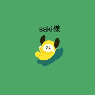saki様(各種パーツ)