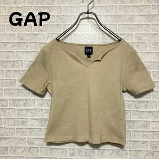 ギャップ(GAP)のギャップ GAP★半袖トップス★伸縮性★ベージュ★Ｓサイズ(Tシャツ(半袖/袖なし))