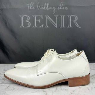 BENIR ベニル ウェディングシューズ ホワイト 革靴 26cm(ドレス/ビジネス)