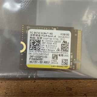 DELL - dell SSD 512GB