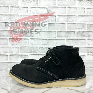 レッドウィング(REDWING)の【廃盤】REDWING レッドウイング 3147 チャッカブーツ US9D(ブーツ)