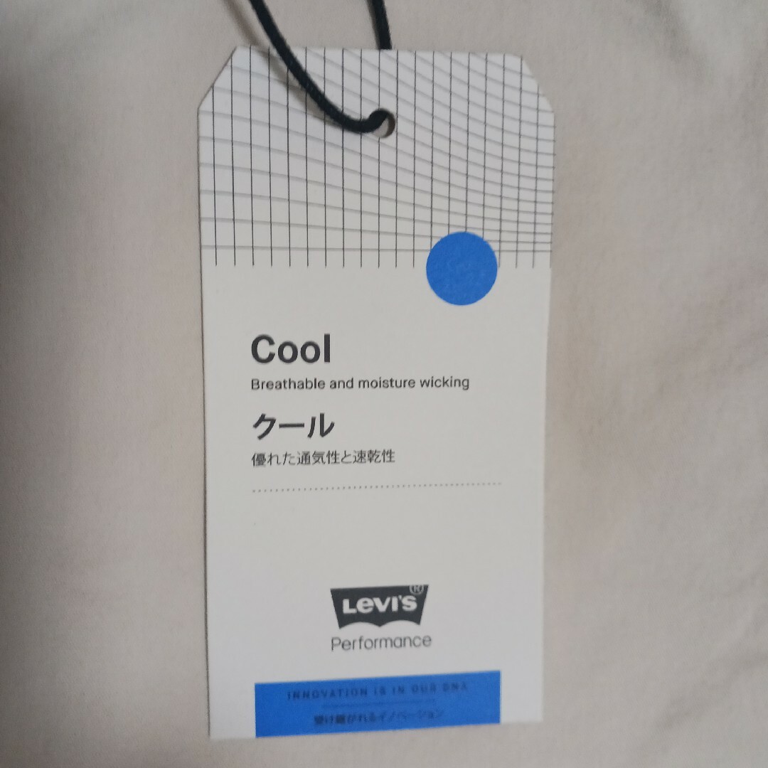 Levi's(リーバイス)のLevis リーバイス  COOL ストレッチ クロップドパンツ  505 メンズのパンツ(デニム/ジーンズ)の商品写真