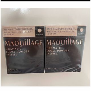 マキアージュ(MAQuillAGE)のマキアージュ　フェースパウダー　ルースパウダー　ルーセント　レフィル (フェイスパウダー)