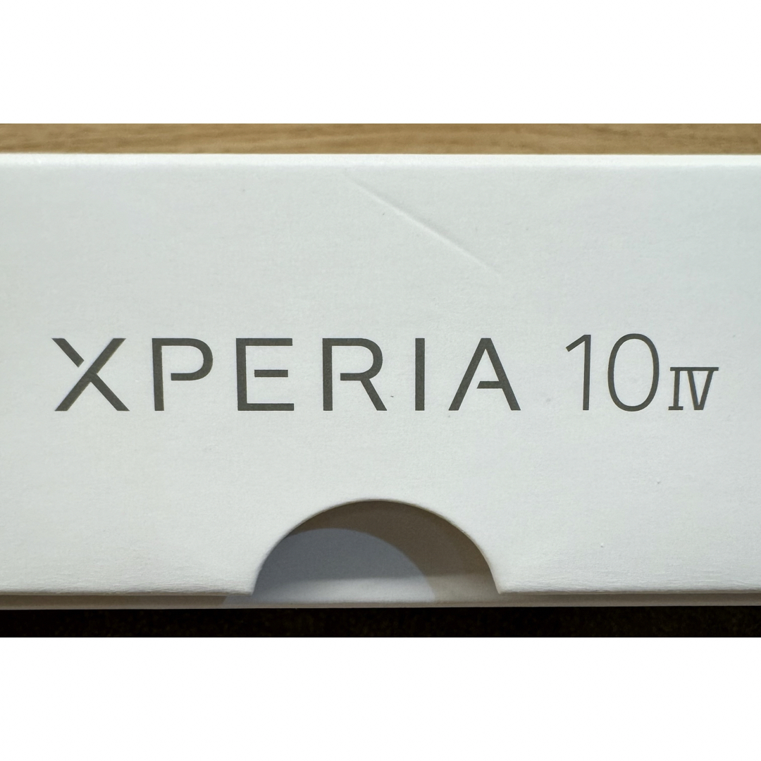 Xperia(エクスペリア)の【新品未使用】XPERIA 10 Ⅳ BLACK 128GB docomo スマホ/家電/カメラのスマートフォン/携帯電話(スマートフォン本体)の商品写真