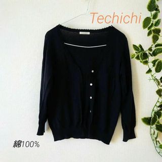 テチチ(Techichi)のテチチ⭐ Techichi 　綿100％　レディース　カーディガン  トップス(カーディガン)