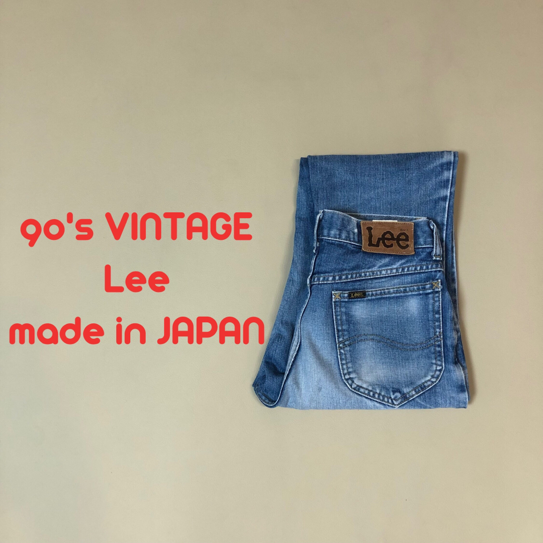 Lee(リー)のW28 90's Lee ミス リー　デニムパンツ p14 レディースのパンツ(デニム/ジーンズ)の商品写真