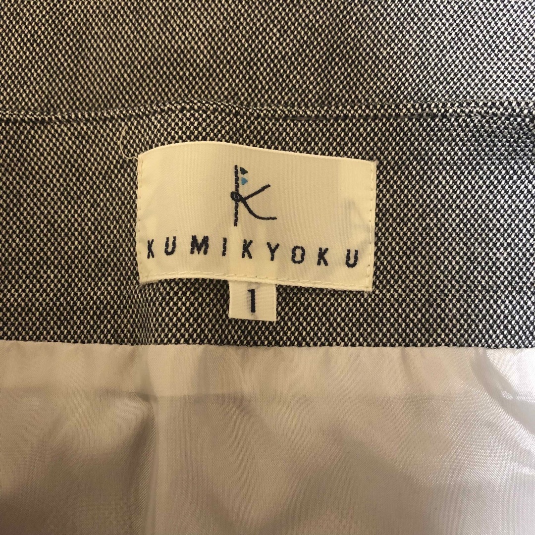kumikyoku（組曲）(クミキョク)の【組曲】美品　日本製　ひざ丈裾フレアスカート　グレー　Sサイズ レディースのスカート(ひざ丈スカート)の商品写真