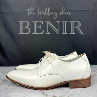 BENIR ベニル ウェディングシューズ メンズ 革靴 26cm ホワイト(ドレス/ビジネス)