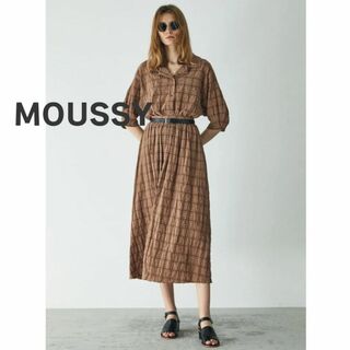 MOUSSY マウジー セットアップ　チェック　茶色　ブラウス　シャツ　スカート