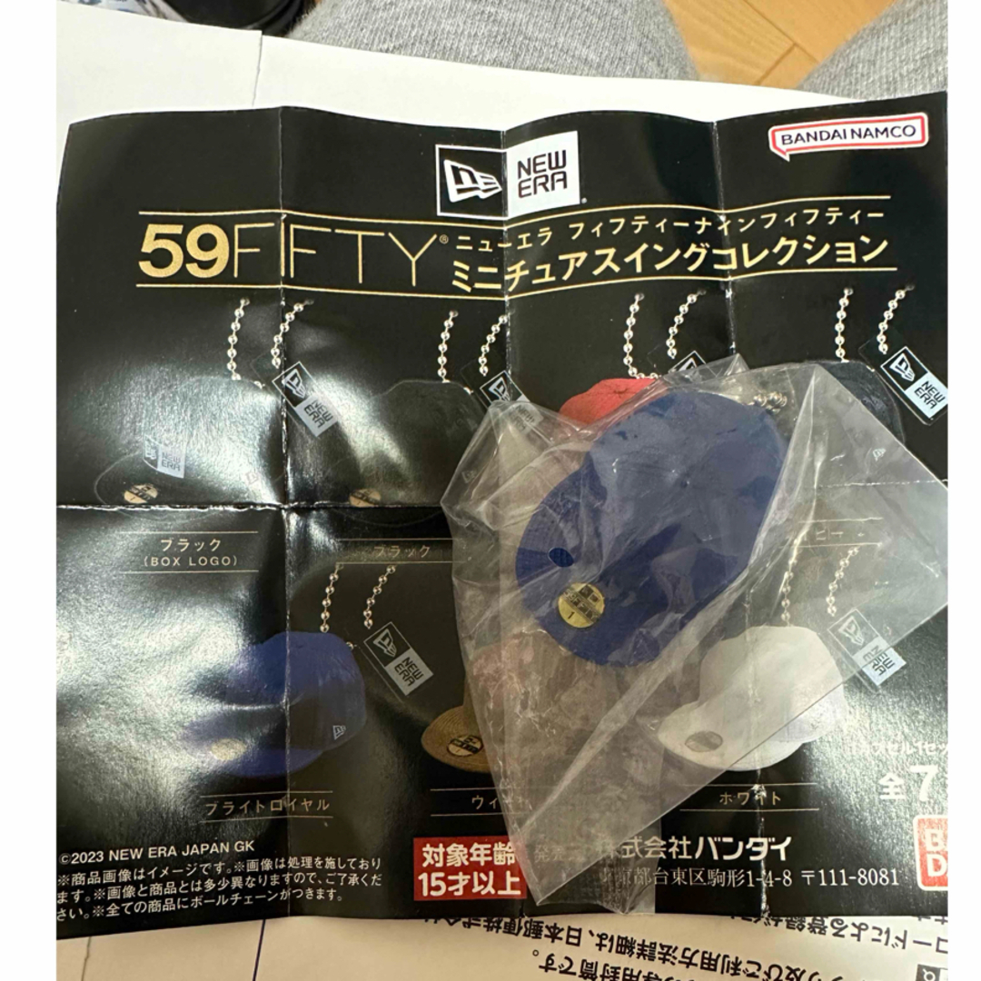 ニューエラ ガシャポン ミニチュア NEW ERA ブライトロイヤル | フリマアプリ ラクマ