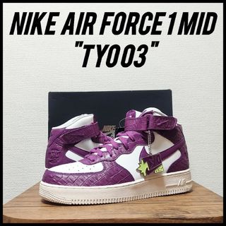 ナイキ(NIKE)のNIKE ナイキ エアフォース1 ミッド LX "TYO 03"　未使用(スニーカー)