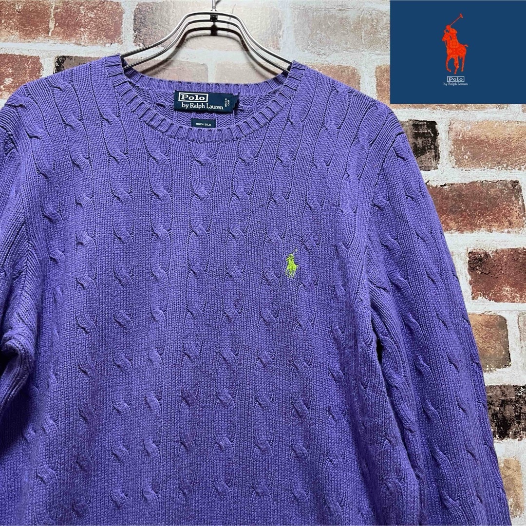 POLO RALPH LAUREN(ポロラルフローレン)の超大特価❗️ポロ　ラルフローレン  ケーブル　ニット　セーター❗️ メンズのトップス(ニット/セーター)の商品写真