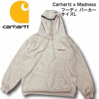 カーハート(carhartt)のCarhartt x Madness カーハート フーディ パーカー サイズL (パーカー)