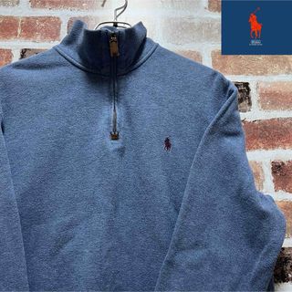 ポロラルフローレン(POLO RALPH LAUREN)の超大特価❗️ポロ　ラルフローレン  ハーフジップ　スウェット❗️(スウェット)