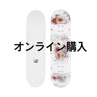 Supreme MM6 Maison Margiela Skateboard 