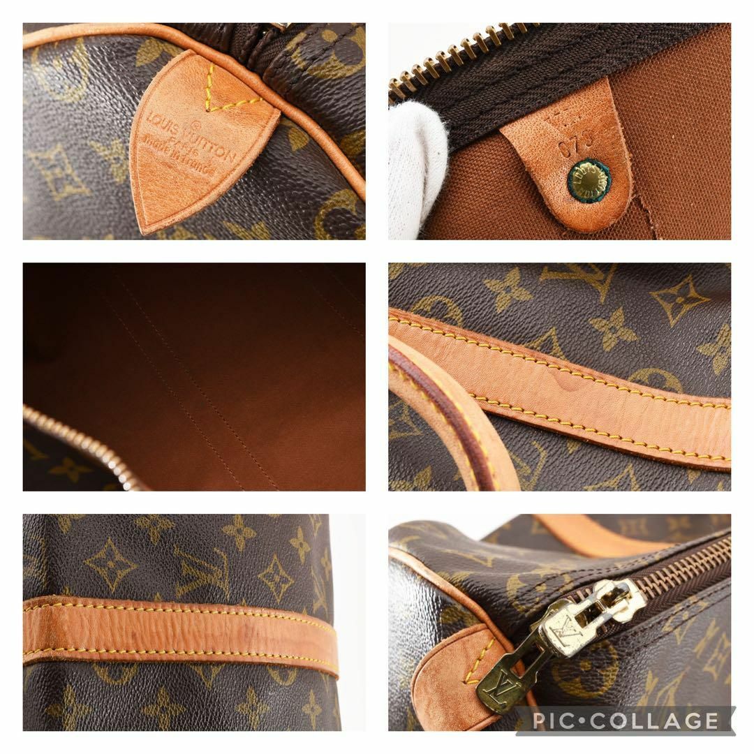 LOUIS VUITTON(ルイヴィトン)の美品　ルイヴィトン　キーポル50 モノグラム　ボストンバッグ　24030414 メンズのバッグ(ボストンバッグ)の商品写真