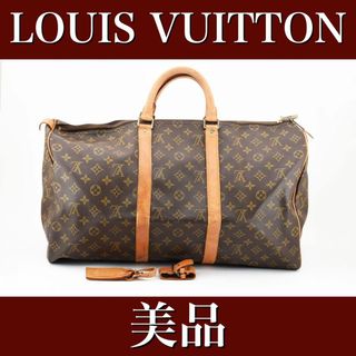 LOUIS VUITTON - 美品　ルイヴィトン　キーポル50 モノグラム　ボストンバッグ　24030414