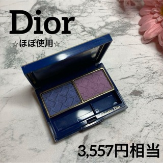 クリスチャンディオール(Christian Dior)の【最終価格】ディオールアイシャドウ✨美品❤︎2オンバーズ2アイシャドウズ606(アイシャドウ)