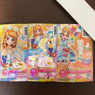 アイカツスターズ(アイカツスターズ!)のアイカツオンパレード　サイン入り　PR ホワイトスカイヴェール　オデットスワン(その他)