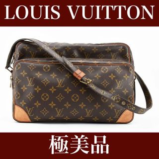 ルイヴィトン(LOUIS VUITTON)の極美品　ルイヴィトン　モノグラム　ナイル　メッセンジャーバッグ　24030419(ショルダーバッグ)