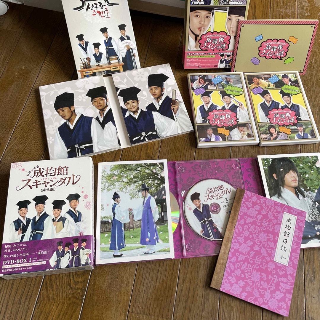 成均館スキャンダル DVD&CDセット エンタメ/ホビーのDVD/ブルーレイ(韓国/アジア映画)の商品写真
