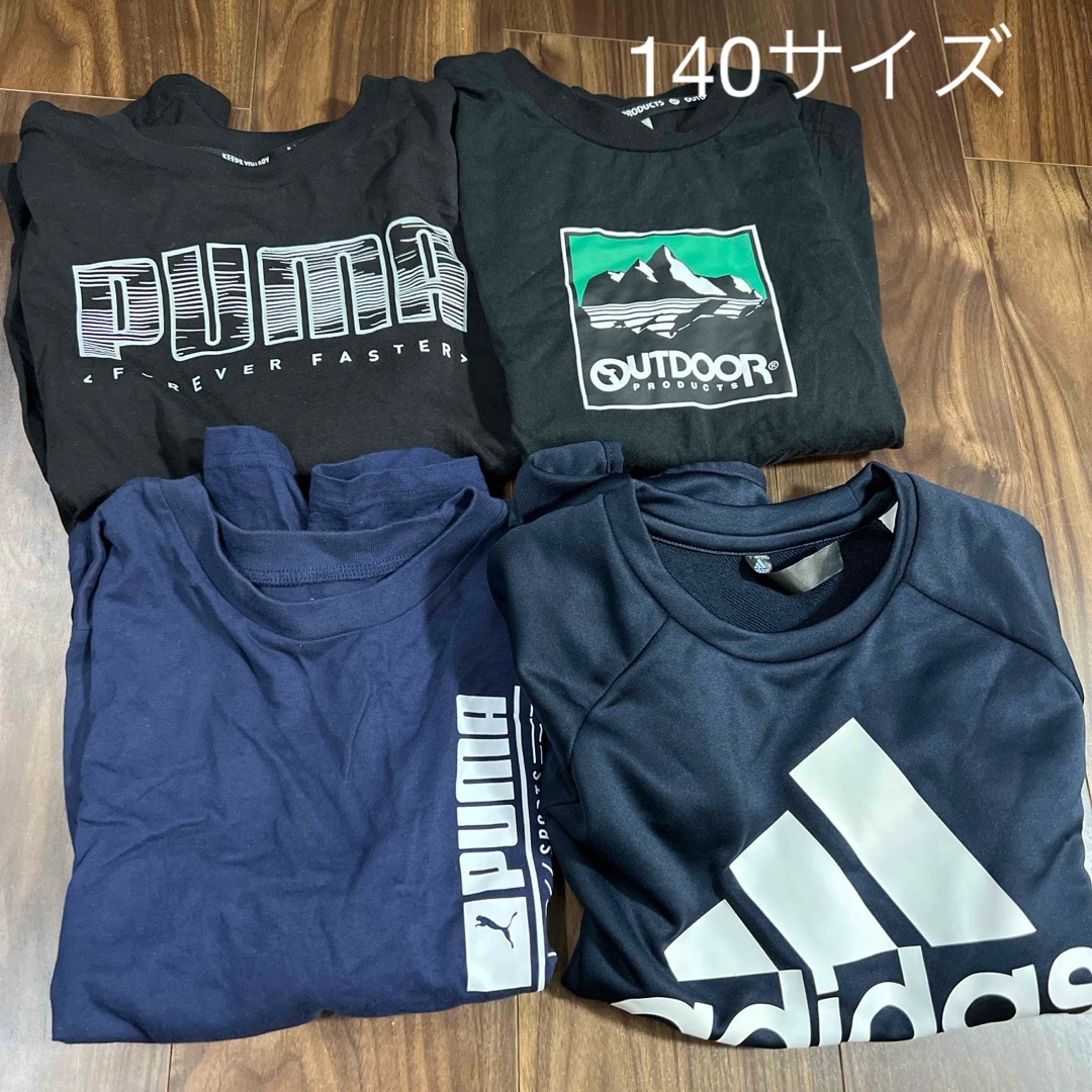 adidas(アディダス)のPUMA OUTDOOR adidas ロンT ロングTシャツ　140サイズ キッズ/ベビー/マタニティのキッズ服女の子用(90cm~)(Tシャツ/カットソー)の商品写真