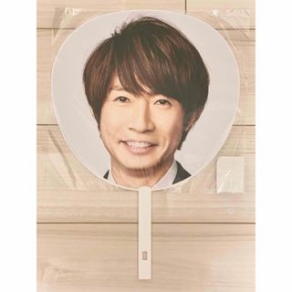 アラシ(嵐)の嵐5x20 相葉雅紀　ジャンボうちわ　新品未開封(アイドルグッズ)