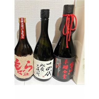 十四代　焼酎(焼酎)