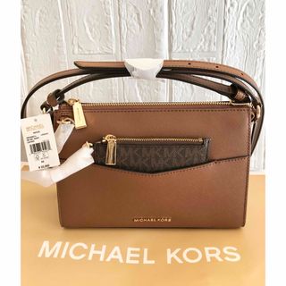 マイケルコース(Michael Kors)のマイケルコース　ショルダー ハンドバッグ　2 IN 1  ブラウン　新品  (ショルダーバッグ)