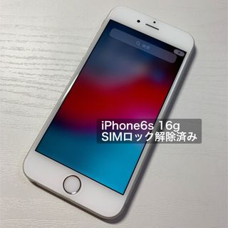 アイフォーン(iPhone)のiPhone6s 16g SIMロック解除済み(スマートフォン本体)