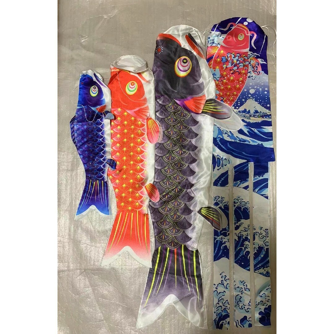 4点セット こいのぼり 鯉のぼり 浪柄吹流し付き 五月五日 子供
