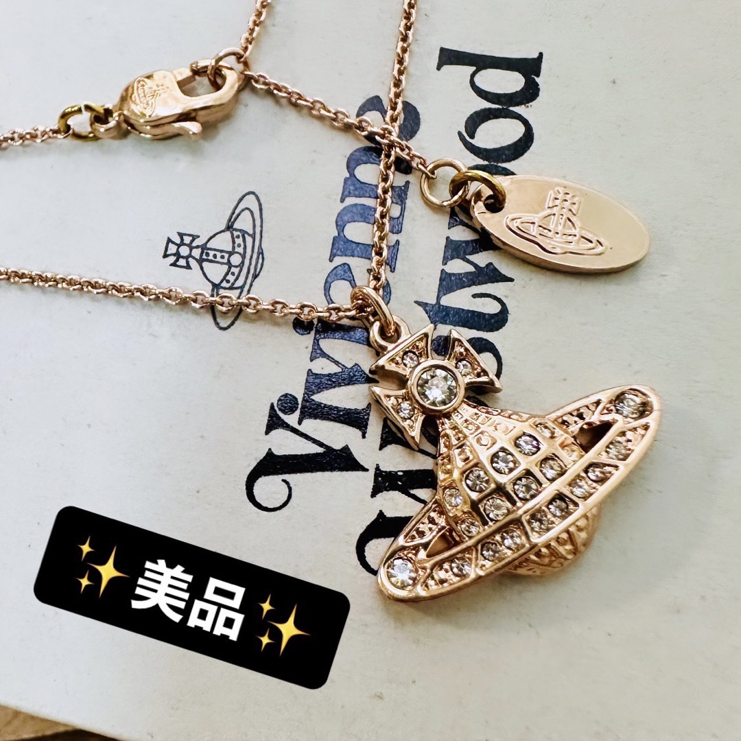 Vivienne Westwood(ヴィヴィアンウエストウッド)のレアVivienneWestwood オーブ/ミニーバスレリーフネックレス レディースのアクセサリー(ネックレス)の商品写真