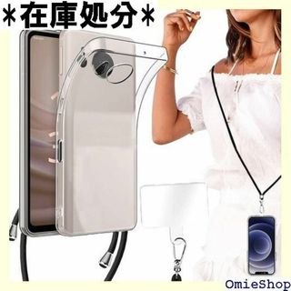 AQUOS sense7 ケース ショルダー クリア スマ 式 クリア 1141(その他)