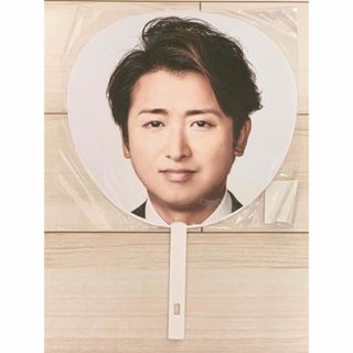 アラシ(嵐)の嵐　5x20 大野智　ジャンボうちわ　新品未開封(アイドルグッズ)