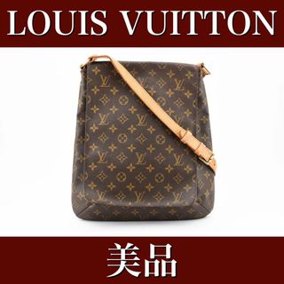 ルイヴィトン(LOUIS VUITTON)の美品　ルイヴィトン　ミュゼット　モノグラム　ショルダーバッグ　24030401(ショルダーバッグ)