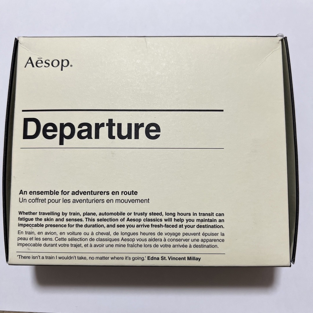 新品 イソップ　Aesop デパーチャーキット　DEPARTURE コスメ/美容のキット/セット(サンプル/トライアルキット)の商品写真