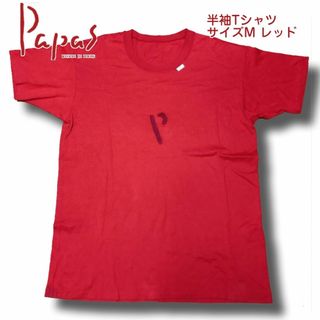 ママスアンドパパス(Mamas & Papas)のPapas パパス 半袖Tシャツ サイズM レッド(Tシャツ/カットソー(半袖/袖なし))