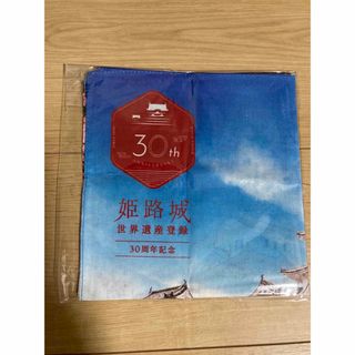 世界遺産登録30周年記念　国宝　姫路城　ハンカチ　兵庫県　姫路市　お土産(ハンカチ/ポケットチーフ)