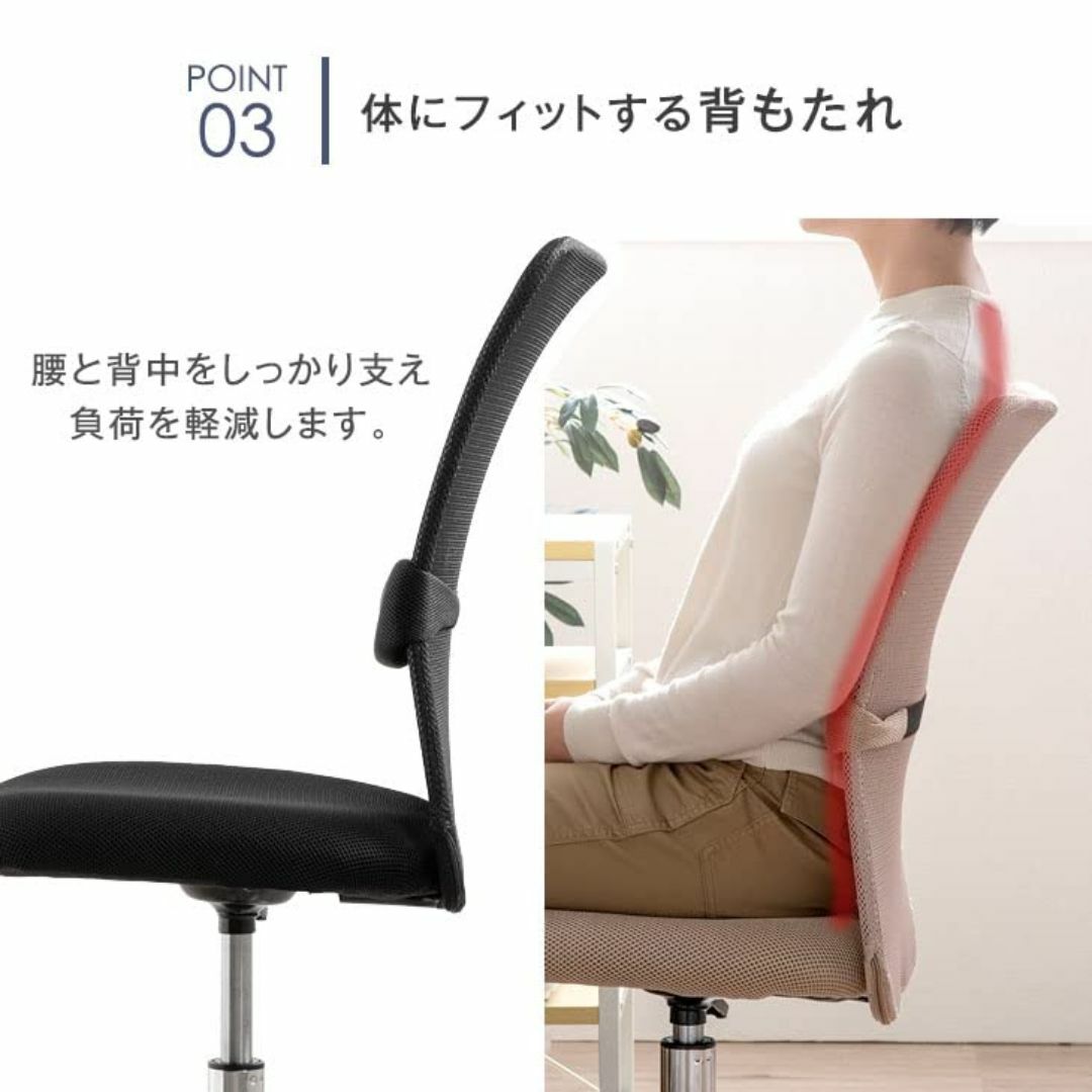 色: グレー】タンスのゲン オフィスチェア ランバーサポート付き 色: グレー】タンスのゲン オフィスチェア ランバーサポート付き