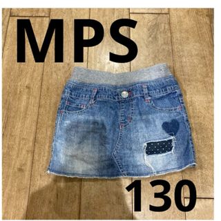 MPS デニム　スカート　130