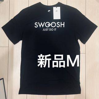 京個展限定 伊藤潤二コラボTシャツ 子宮で視る脳排泄 XL ホワイトの 