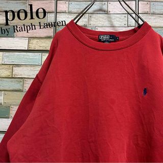 ラルフローレン(Ralph Lauren)のポロバイラルフローレン　スウェット　トレーナー　ワンポイント刺繍ロゴ(スウェット)