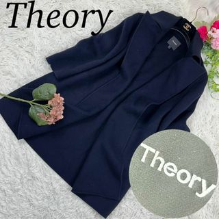 セオリー(theory)のセオリー レディース XSサイズ ネイビー カーディガン アウター カシミヤ(その他)