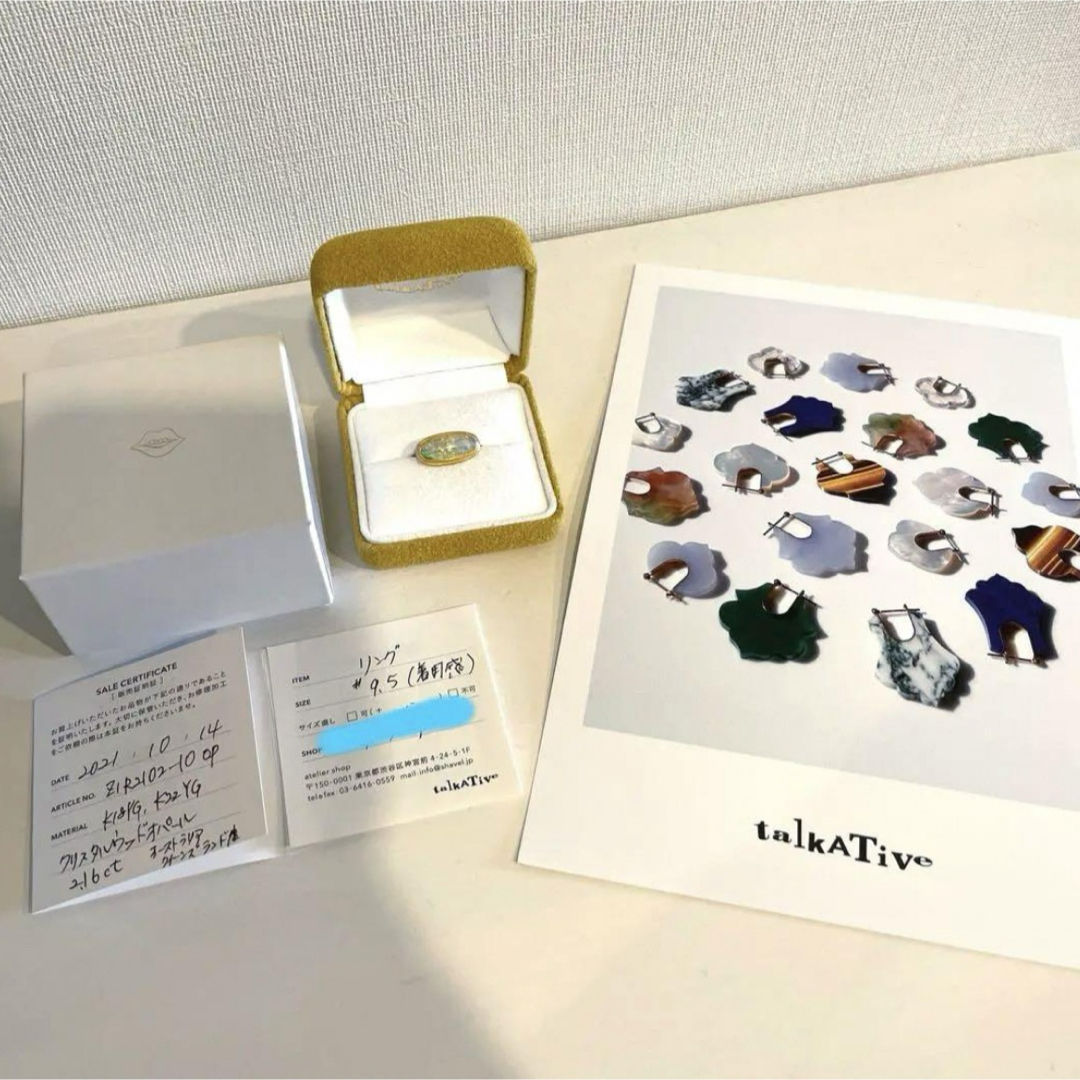 BARNEYS NEW YORK(バーニーズニューヨーク)のtalkative★LIMITED PIECE オパールリング レディースのアクセサリー(リング(指輪))の商品写真